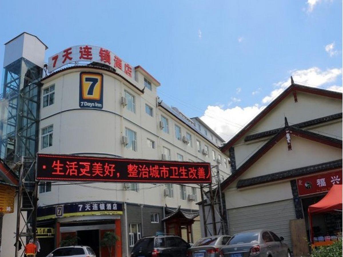 7Days Inn Lijiang South Gate Lijiang (Yunnan) Exterior foto
